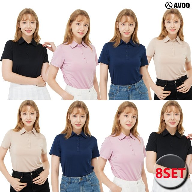[무려 8종?!]아보크 파격구성! 기능성  쿨 스판 카라 티셔츠 8종, 여성