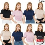 [무려 8종?!]아보크 파격구성! 기능성  쿨 스판 카라 티셔츠 8종, 여성