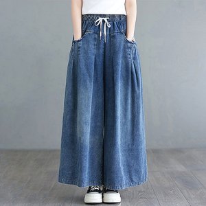 [헬리꽁땡] 밴딩 와이드 데님 포켓팬츠