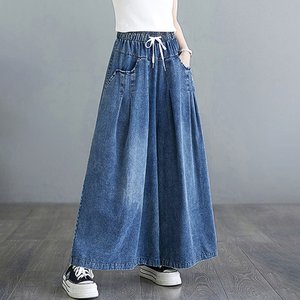 [헬리꽁땡] 밴딩 와이드 데님 포켓팬츠