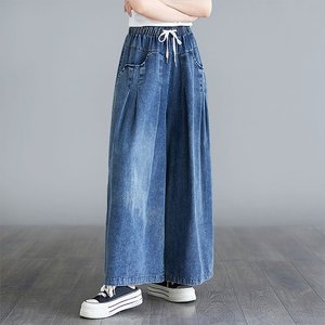 [헬리꽁땡] 밴딩 와이드 데님 포켓팬츠