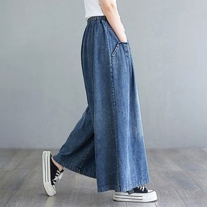 [헬리꽁땡] 밴딩 와이드 데님 포켓팬츠