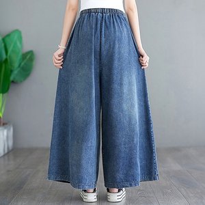 [헬리꽁땡] 밴딩 와이드 데님 포켓팬츠