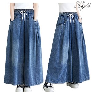 [헬리꽁땡] 밴딩 와이드 데님 포켓팬츠