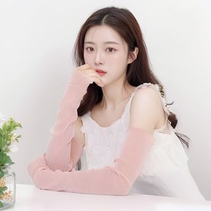 [헬리꽁땡] 펄 쿨토시4종