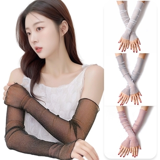 [헬리꽁땡] 펄 쿨토시4종