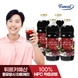 퍼니트 NFC착즙 리얼 타트체리 주스 원액 1000ml x4병