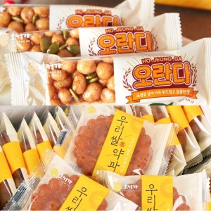 [쇼핑엔티 단독구성] 호정가 우리쌀약과 1kg x 2박스 + 오란다세트 360g x 2박스