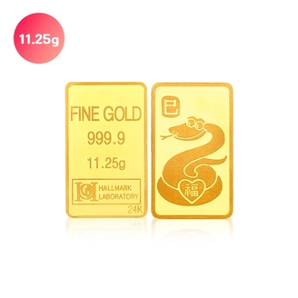 [골드퀸즈] 24K 순금 푸른뱀 골드바 11.25g