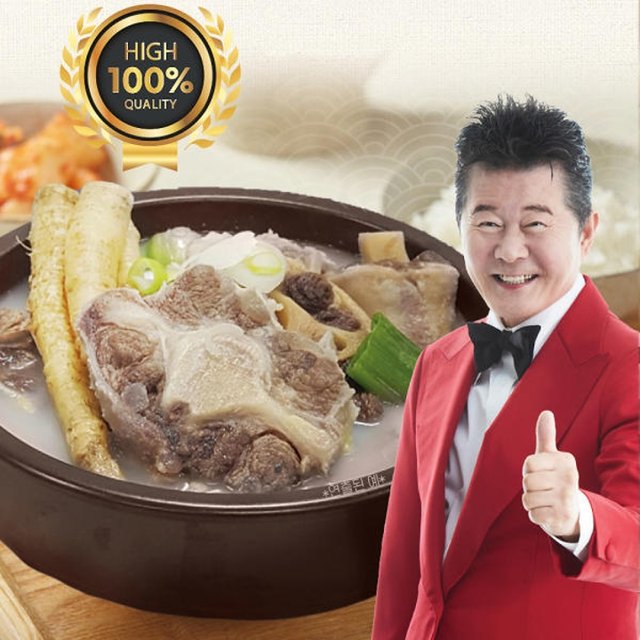 소꼬리 통 더덕 알꼬리 이마시야 태진아의 알 꼬리곰탕 18인분