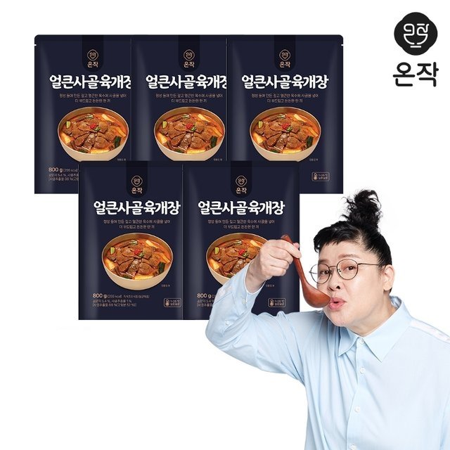 [온작] 이영자 얼큰사골육개장 800g x 5팩