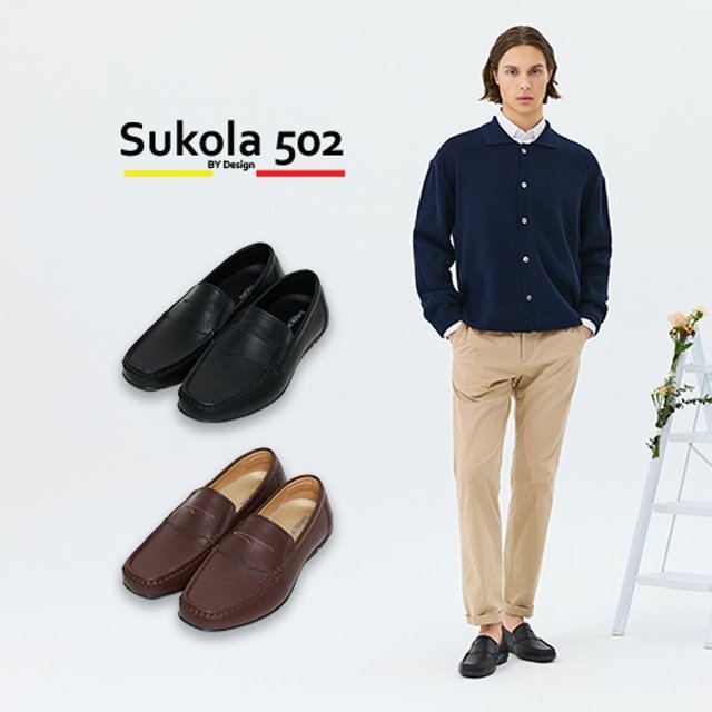 슈꼴라502 소가죽 컴포트 페니 로퍼(남성)