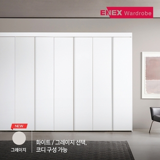 유닉 기둥식 싱크선반 800 (ST)