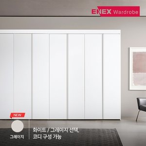 유닉 기둥식 싱크선반 800 (ST)