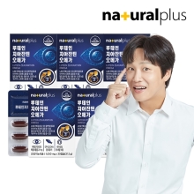 내츄럴플러스 루테인 지아잔틴 오메가3 30캡슐 5박스 / 눈건강 혈행건강
