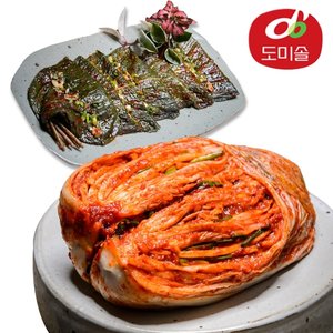/goods/494/19291494_l.jpg