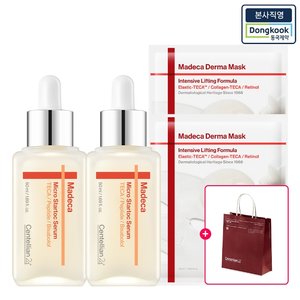 [본사직영] 센텔리안24 마데카 스타톡세럼 50ml 2개+인텐시브리프팅 마스크팩 2매