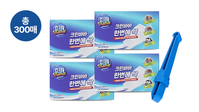 크린바바 한번에 싹 매직시트 300매