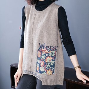 [쉐바] 마리카 니트 베스트 2종