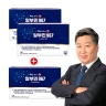 [단독] 배한호 원장의 알부민967 2+1박스 (90병)