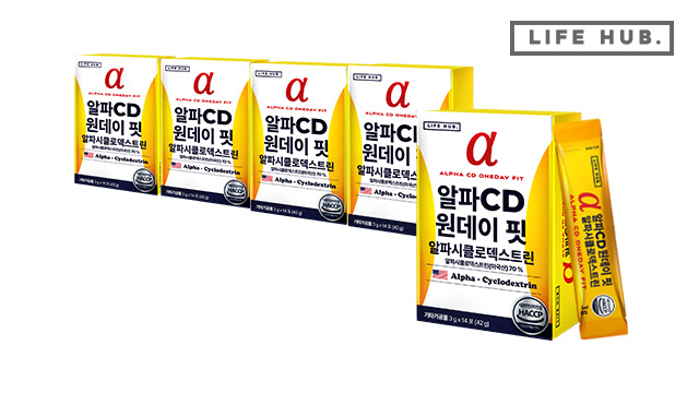 라이프허브 알파CD 원데이 핏 알파시클로덱스트린 5박스(3g x 70포)