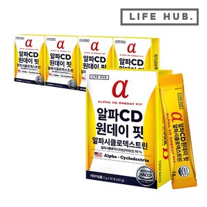 라이프허브 알파CD 원데이 핏 알파시클로덱스트린 5박스(3g x 70포)