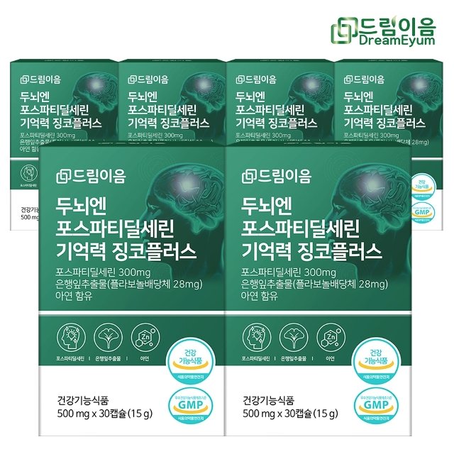 드림이음 두뇌엔 포스파티딜세린 기억력 징코플러스 6박스+쇼핑백증정