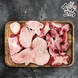 숨바고기 한우 사골 2kg + 잡뼈 2kg
