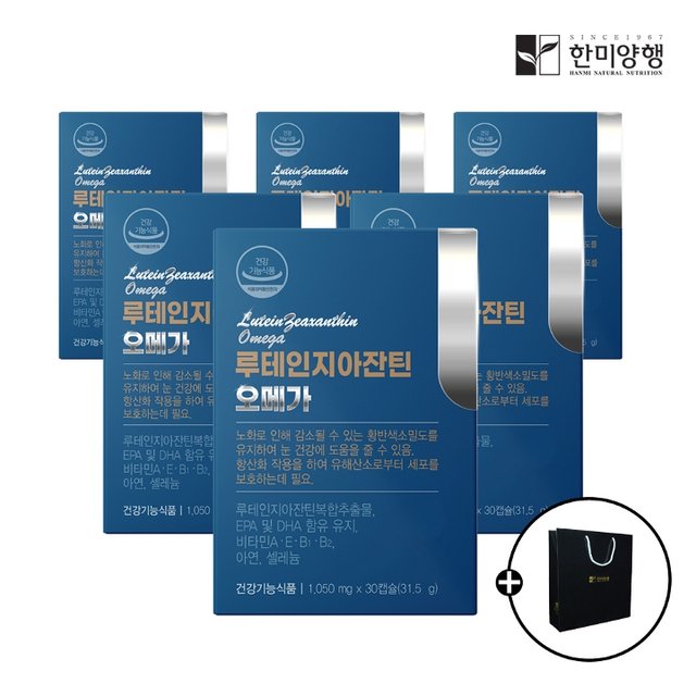 한미양행 루테인지아잔틴 오메가 1,050mgx30캡슐 6박스(6개월분)+쇼핑백