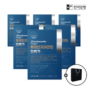 /goods/503/19166503_l.jpg