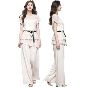 쉐바 세리 쿨니트 투피스