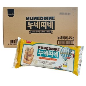 [삼립]누네띠네 45g 1박스 (30개입)_P326922291