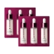 [본사직영] 엑스퍼트 마데카 멜라캡처 앰플 맥스 (15ml*3개) 2박스