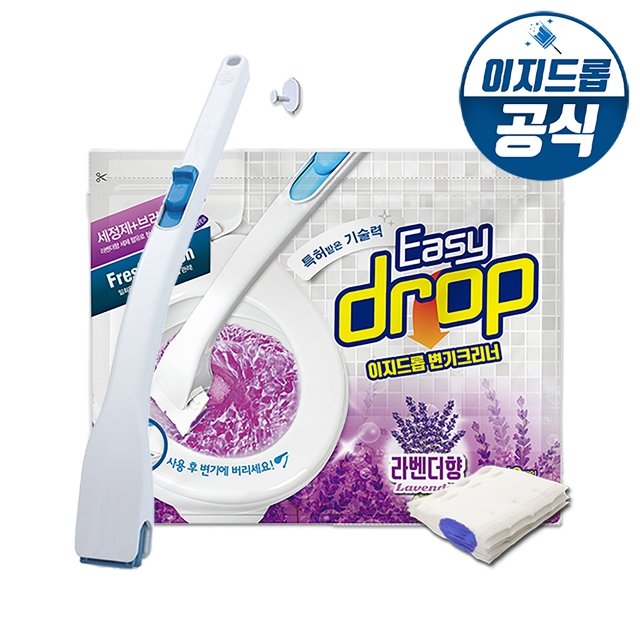 이지드롭 변기크리너 블루핸들 1개+리필 1팩(12개입/향선택)