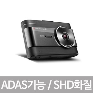 [아이나비] 블랙박스 레인저S 64G GPS패키지 (사은품: 무료장착서비스, 칼트윈 틴팅 쿠폰)