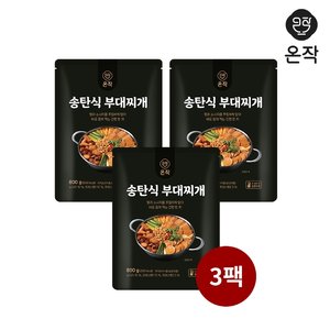 /goods/507/18783507_l.jpg