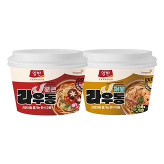 동원 양반 얼큰라우동 194g 2개 + 해물라우동 194g 2개