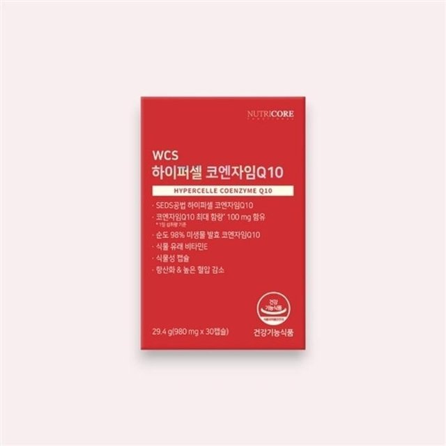 뉴트리코어 WCS 하이퍼셀 코엔자임Q10 코큐텐 30캡슐 1개