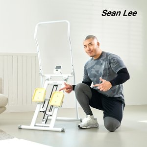 숀리 천국의 계단 스텝밀