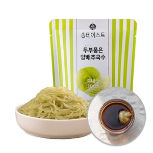 /goods/509/27967509_l.jpg