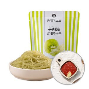 /goods/510/27967510_l.jpg