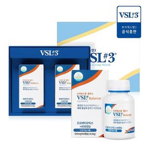 [VSL 3] 밸런스 냉장생유산균 선물세트 60캡슐x2개 (4개월분)