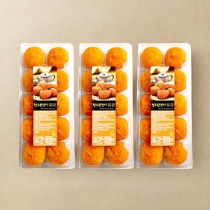 [작심밀도]청도반건시 한입곶감 30개 1kg내외 / 가정용