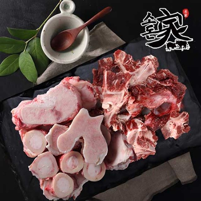한우 사골(2kg)+잡뼈(2kg) 4kg_2세트이상구매시 소뼈1kg추가증정