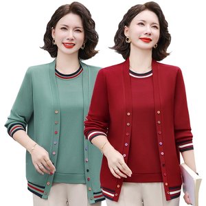 /goods/517/24285517_l.jpg
