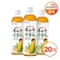 광동 옥수수수염차 500ml X 20병