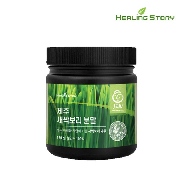 힐링스토리 제주산 새싹보리 분말 120g 1통