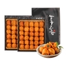 상주곶감세트 1.2kg x 2box + 보자기 2장