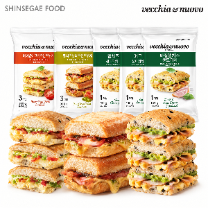 베키아에누보 바질토마토1팩 + 베이컨바게트 1팩 + 바질햄 샌드위치 3팩 (총 9입)