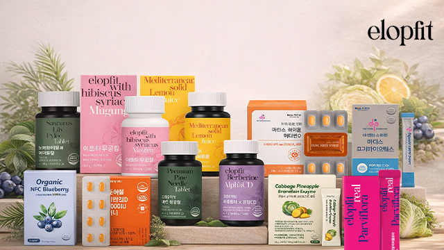 [이롭핏] 알파CD/무궁정 外 9,900원딜